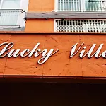 Antique Cozy House In Hongdae